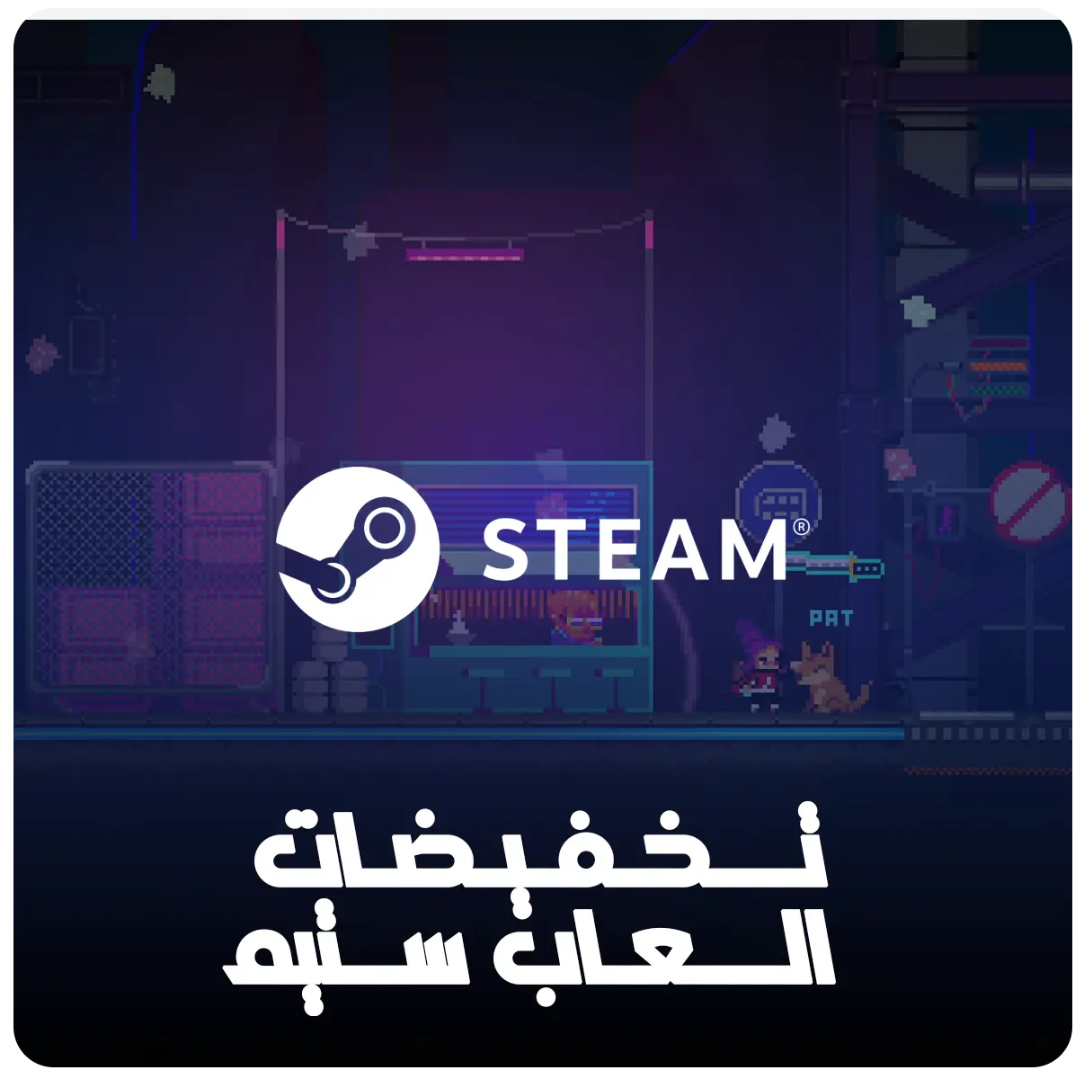 PROMO GAMES STEAM