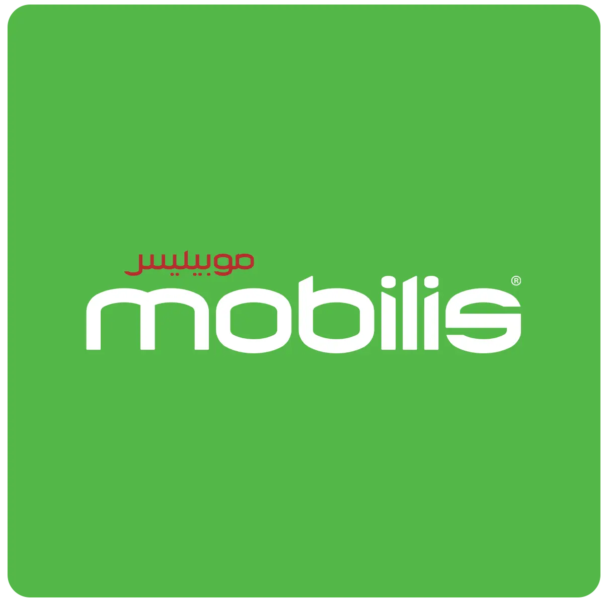 MOBILIS FLIXY